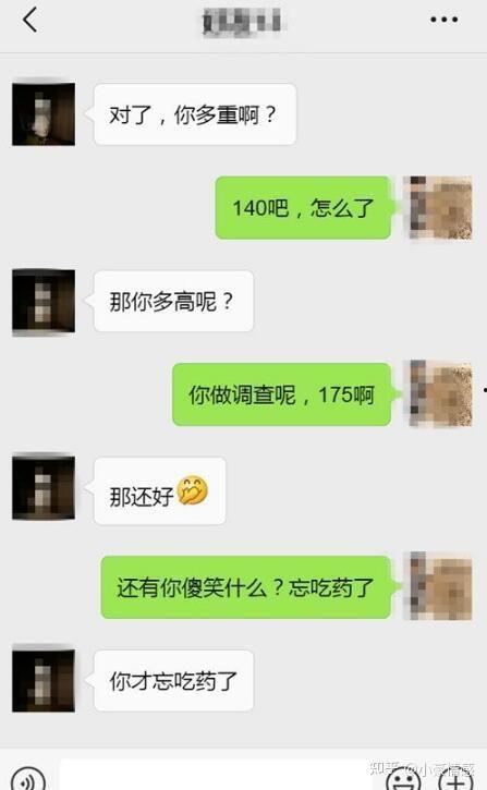 吃瓜表情高情商回复,轻松应对社交场合